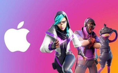 Epic Games:苹果用户本周后将不能登录《堡垒之夜》