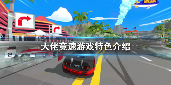 游侠网