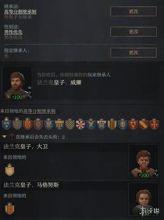 游侠网