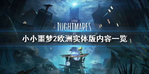 游侠网