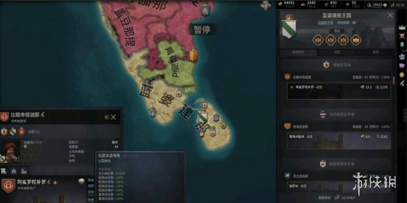 游侠网