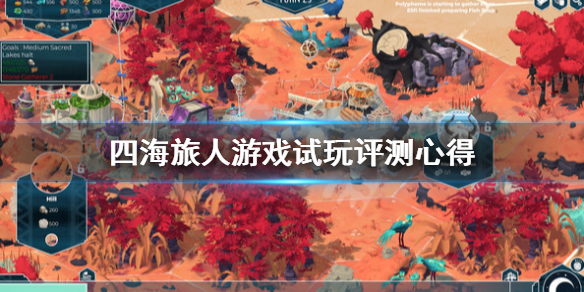 游侠网