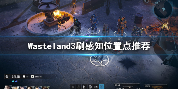 游侠网