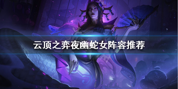 游侠网