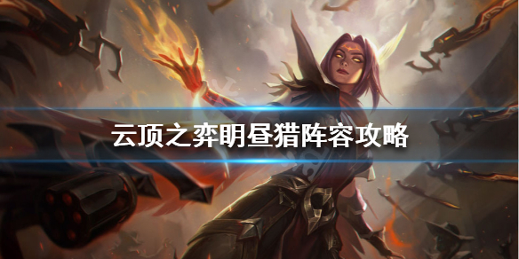 游侠网