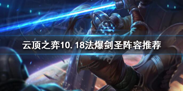 游侠网