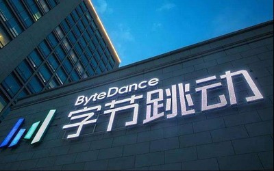字节跳动拒绝出售TikTok给微软！或将与甲骨文合作