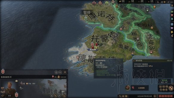 游侠网