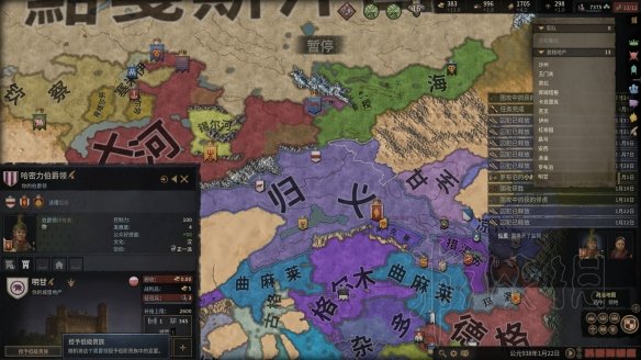 游侠网