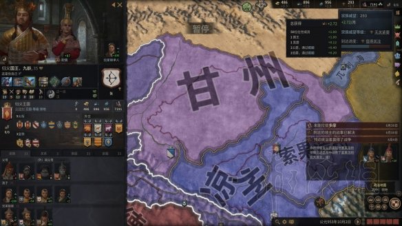 游侠网