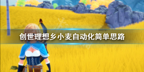 游侠网