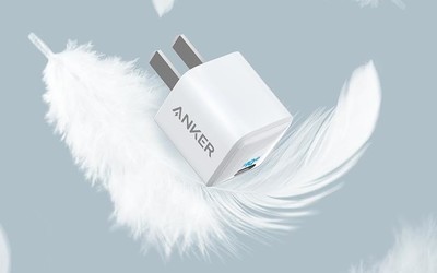 安克发Nano 20W PD充电器 可以给iPhone 12进行快充