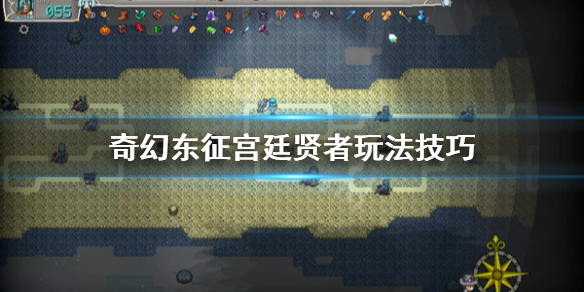 游侠网