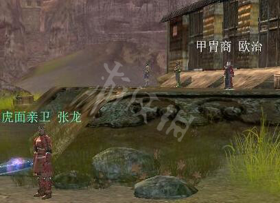 游侠网