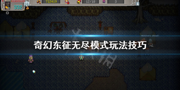 游侠网