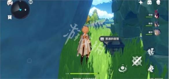 游侠网