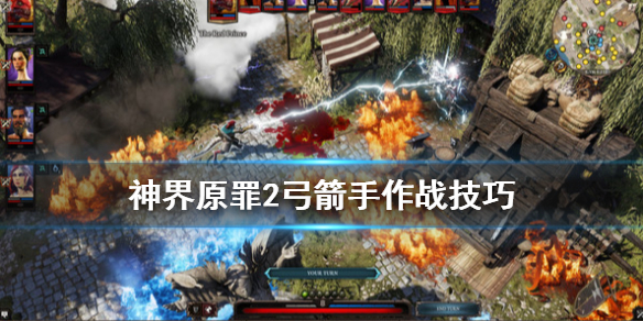 游侠网