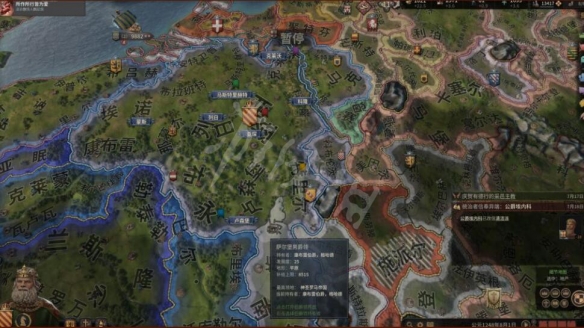 游侠网