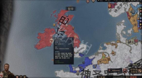 游侠网