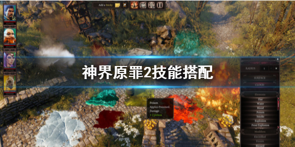 游侠网
