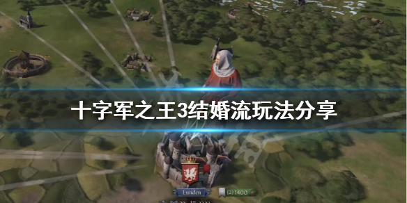 游侠网