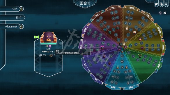 游侠网