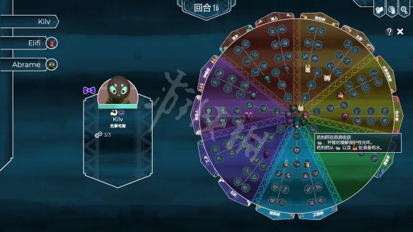 游侠网