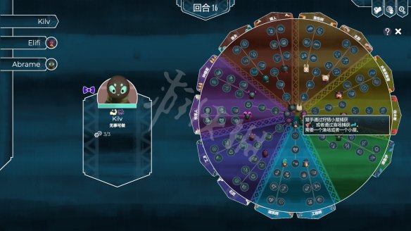 游侠网
