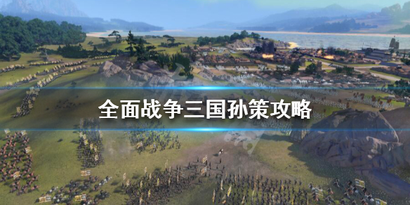 游侠网