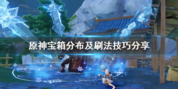 游侠网