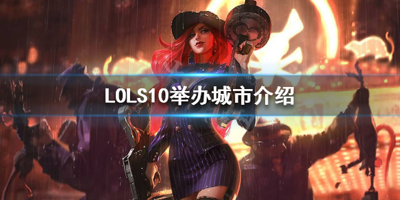 游侠网