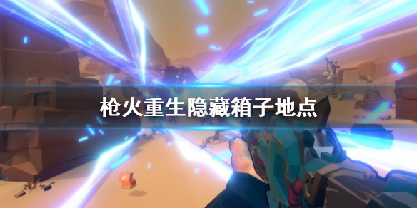 游侠网