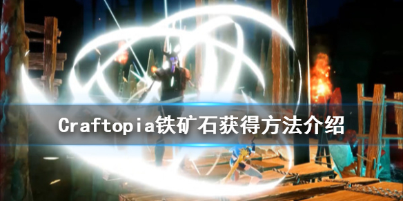 游侠网