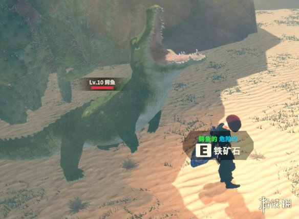 游侠网