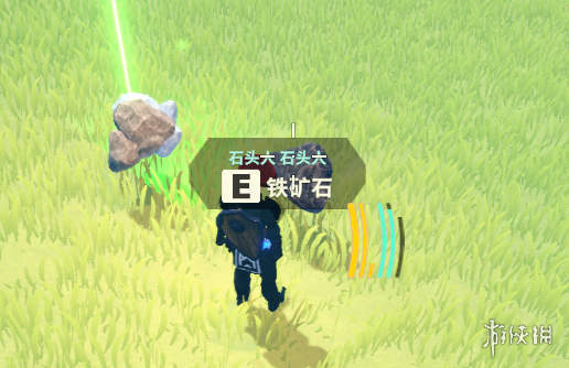 游侠网