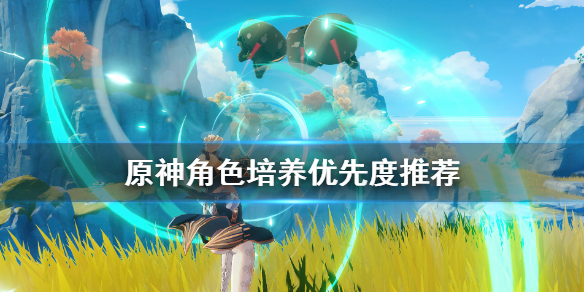 游侠网