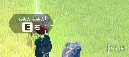 游侠网