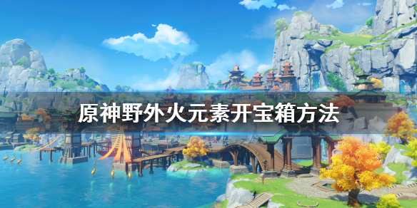 游侠网