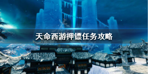 游侠网