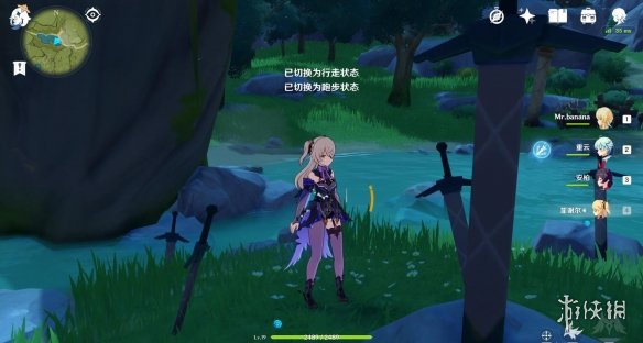 游侠网