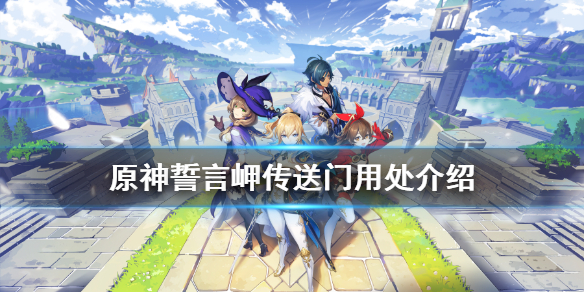 游侠网
