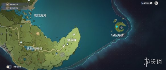 游侠网
