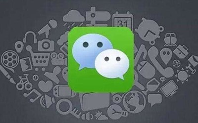 微信新功能频上热搜！但它真的知道我们想要什么吗？