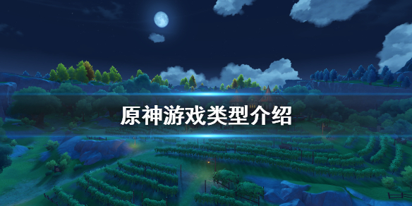 游侠网