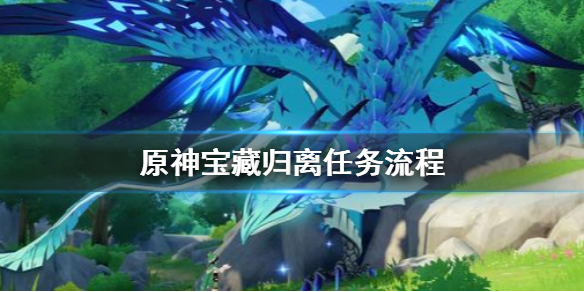 游侠网