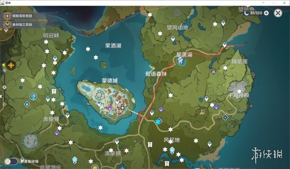 游侠网