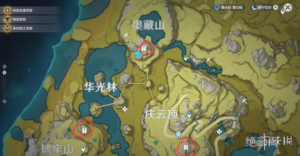游侠网