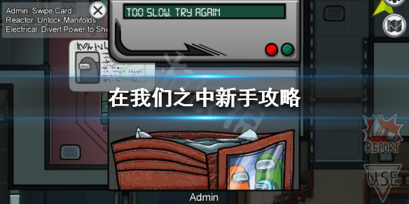 游侠网