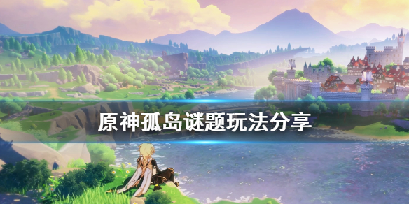 游侠网