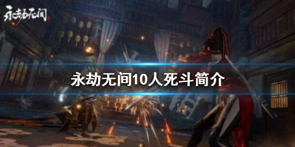 游侠网